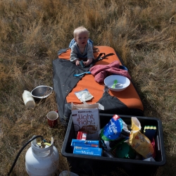 Quantum Field, Castle Hill, Newzealand